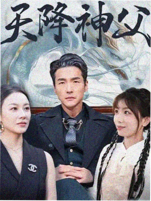 妻子韩剧电视剧在线播放家庭场景观察记录