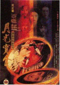妻子韩剧电视剧在线播放道具线索观察记录