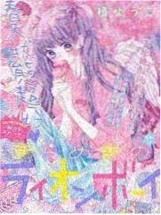 妻子韩剧电视剧在线播放人物称呼表资讯配图